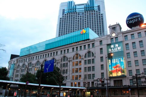 難波高収入バイト求人画像